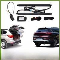 For Leopaard Mattu 2018~2024 Car Electric Tailgate Tail Gate Strut Vehicle Power Rear Door Lifting System Kit for Trunk