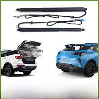For Trumpchi GS3 2023 2024 Car Electric Tailgate Tail Gate Strut Vehicle Power Rear Door Lifting System Kit for Trunk