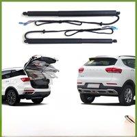 For Haval H2S 2018~2024 Car Electric Tailgate Tail Gate Strut Vehicle Power Rear Door Lifting System Kit for Trunk