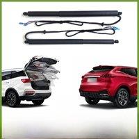For ChangCheng/WEY VV5 2020~2024 Car Electric Tailgate Tail Gate Strut Vehicle Power Rear Door Lifting System Kit for Trunk