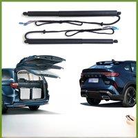 For Haval H6S 2021~2024 Car Electric Tailgate Tail Gate Strut Vehicle Power Rear Door Lifting System Kit for Trunk