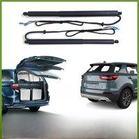For Changan CS55 2017~2019 Car Electric Tailgate Tail Gate Strut Vehicle Power Rear Door Lifting System Kit for Trunk