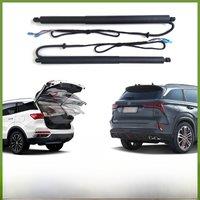 For Changan CS75 Plus 2020~2023 Car Electric Tailgate Tail Gate Strut Vehicle Power Rear Door Lifting System Kit for Trunk