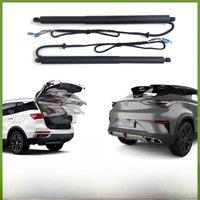 For Changan Uni-t Unit 2020~2024 Car Electric Tailgate Tail Gate Strut Vehicle Power Rear Door Lifting System Kit for Trunk