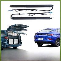 For JAC/Sehol Jiayue A5 2020~2024 Car Electric Tailgate Tail Gate Strut Vehicle Power Rear Door Lifting System Kit for Trunk