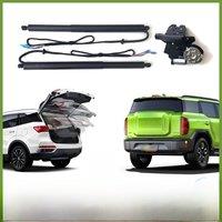 For Haval Jolion 2021~2024 Car Electric Tailgate Tail Gate Strut Vehicle Power Rear Door Lifting System Kit for Trunk