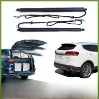 For Haval H6 2017 2018 Car Electric Tailgate Tail Gate Strut Vehicle Power Rear Door Lifting System Kit for Trunk