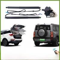 For Haval Raptor 2023 2024 Car Electric Tailgate Tail Gate Strut Vehicle Power Rear Door Lifting System Kit for Trunk