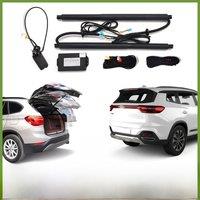 For Chery Tiggo 8/8P 2018~2024 Car Electric Tailgate Tail Gate Strut Vehicle Power Rear Door Lifting System Kit for Trunk