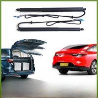 For Leapmotor C01 2022~2024 Car Electric Tailgate Tail Gate Strut Vehicle Power Rear Door Lifting System Kit for Trunk