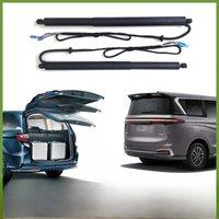 For Bestune M9 2023 2024 Car Electric Tailgate Tail Gate Strut Vehicle Power Rear Door Lifting System Kit for Trunk