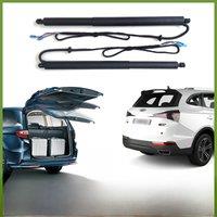 For JAC Refine S7 2016~2019 Car Electric Tailgate Tail Gate Strut Vehicle Power Rear Door Lifting System Kit for Trunk