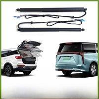 For MAXUS MIFA 9 G90 2022~2024 Car Electric Tailgate Tail Gate Strut Vehicle Power Rear Door Lifting System Kit for Trunk