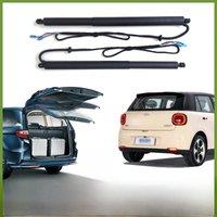 For JAC Yiwei 3 2023 2024 Car Electric Tailgate Tail Gate Strut Vehicle Power Rear Door Lifting System Kit for Trunk