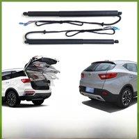 For Soueast DX7 2015~2020 Car Electric Tailgate Tail Gate Strut Vehicle Power Rear Door Lifting System Kit for Trunk
