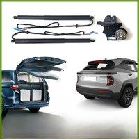 For Baojun RS-3 2020~2022 Car Electric Tailgate Tail Gate Strut Vehicle Power Rear Door Lifting System Kit for Trunk