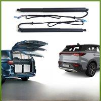 For JAC/Sehol QX 2021~2023 Car Electric Tailgate Tail Gate Strut Vehicle Power Rear Door Lifting System Kit for Trunk