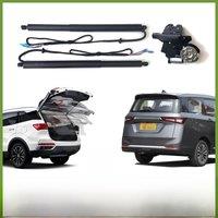 For Wuling Nebula 2023 2024 Car Electric Tailgate Tail Gate Strut Vehicle Power Rear Door Lifting System Kit for Trunk