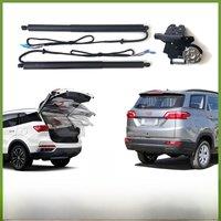 For Wuling Hongguang S3 2018~2019 Car Electric Tailgate Tail Gate Strut Vehicle Power Rear Door Lifting System Kit for Trunk