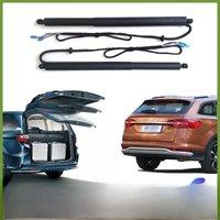 For Jumpal CX65 2018~2024 Car Electric Tailgate Tail Gate Strut Vehicle Power Rear Door Lifting System Kit for Trunk
