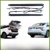 For Hongqi H5 2023 2024 Car Electric Tailgate Tail Gate Strut Vehicle Power Rear Door Lifting System Kit for Trunk