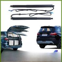 For SWM X7 G05 2016~2020 Car Electric Tailgate Tail Gate Strut Vehicle Power Rear Door Lifting System Kit for Trunk