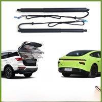 For XPeng P7 2021~2024 Car Electric Tailgate Tail Gate Strut Vehicle Power Rear Door Lifting System Kit for Trunk