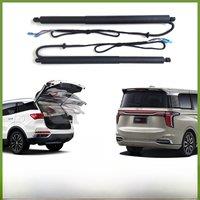 For Hongqi HQ9 2023 2024 Car Electric Tailgate Tail Gate Strut Vehicle Power Rear Door Lifting System Kit for Trunk