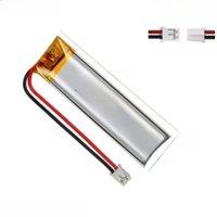 3.7V high-rate polymer battery For nebulizer battery razor power tool beauty device 861633 400mah with PH2.0 plug