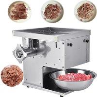 Including Tariffs Free Shipping Electric Meat Grinder, Small Multifunctional Meat Cutter, Vegetable Shredder