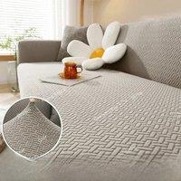 Jacquard Elastic Sofa Covers for Living Room Couch ArmChair Protector Sofa Slipcovers Home Decor