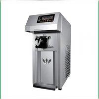 Including Tariffs New Fully Automatic Three Flavor Ice Cream Machine, Multifunctional Frozen Yogurt Machine