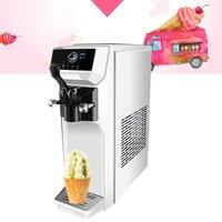 Stainless Steel Soft Ice Cream Maker Machine Single Head Ice Cream Machine One Flavors Ice Cream Vending Machine
