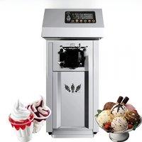 Including Tariffs Food Grade Commercial Soft Ice Cream Machine Stainless Steel Small Frozen Yogurt Machine