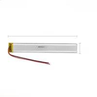 3.7V polymer battery For induction LED light power bank pouch battery wardrobe light strip long strip battery 8017120 1600mah