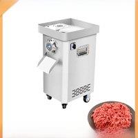 Household Electric Multifunctional Stainless Steel Meat Grinder For Small Commercial Purposes
