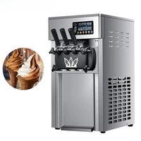 Commercial Automatic Three Flavor Soft Ice Cream Maker Equipment 15 Liters Ice Cream Machine