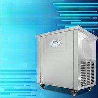 Commercial 2 Mold Stainless Steel Fruit Milk Automatic Ice Cream Popsicle Making Machine Ice Lolly Maker High Efficiency