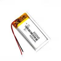 3.7V polymer lithium battery For early education machine GPS navigator Bluetooth speaker built-in