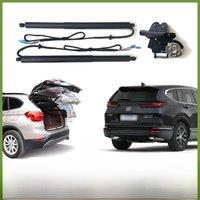 For Honda CR-V Breeze RW RT 2017~2024 Car Electric Tailgate Tail Gate Strut Vehicle Power Rear Door Lifting System Kit for Trunk
