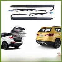 For Volkswagen/Jetta VS5 VS7 2019~2024 Car Electric Tailgate Tail Gate Strut Vehicle Power Rear Door Lifting System for Trunk