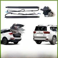 For Toyota Land Cruiser LC300 J300 2021~2024 Car Electric Tailgate Tail Gate Strut Vehicle Power Rear Door Lifting System Kit