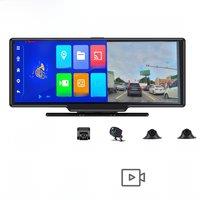 4 Cameras 10.26 Inch 4G Car GPS Navigation Andriod 8.1 Dash Cam FULL HD 1080P WIFI Video Recorder Registrar Parking Monitoring