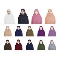 Eid Ramadan 2 Piece Khimar Muslim Abaya Women Hijab Skirt Set Prayer Garment Dress Islamic Modest