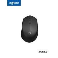 Logitech M275 Enterprise - level wireless mouse, right - hand - designed mouse, ergonomic, with a