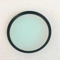 82mm Visible + Halpha UV IR Cut Filter Glass For Camera Photography