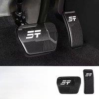 Jetour Traveler's accelerator, brake pedal, anti-skid car accessories, modified interior of Shanhai T2