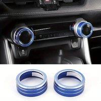 For TOYOTA RAV4 & WILDLANDER 2020-2025 2pcs Aluminum Air Conditioning Knob Covers Rings Decorative