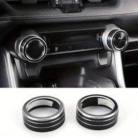 For Toyota RAV4 WILDLANDER 2020-2025 2pcs Aluminum Air Conditioner Climate Control Knob Cover Radio