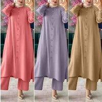Ensemble Modest Women Long Coat Wide Leg Pants Suit Islam Ramadan Morocco Dubai Muslim 2 Piece